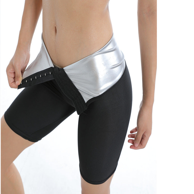 Sweaty Women's High-waisted Belly Fitness Pants