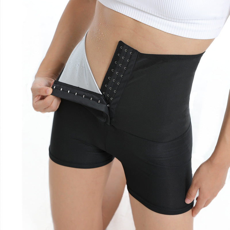 Sweaty Women's High-waisted Belly Fitness Pants