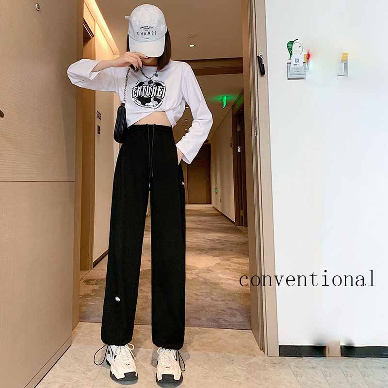 Women's High Waist Loose Casual Pant