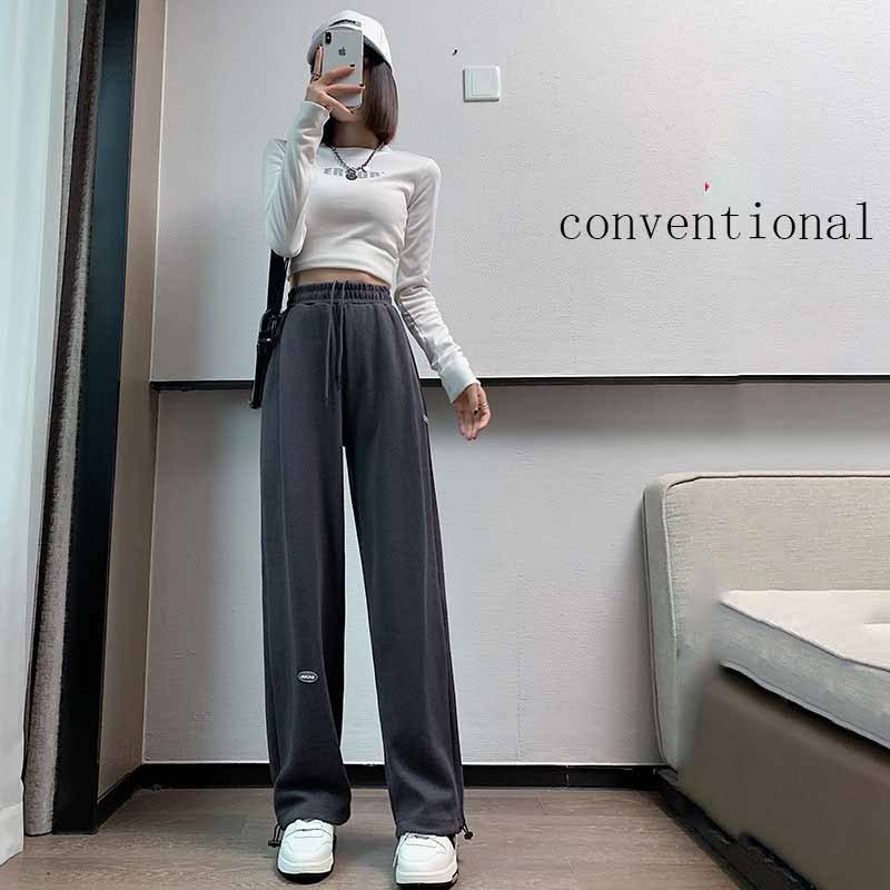 Women's High Waist Loose Casual Pant