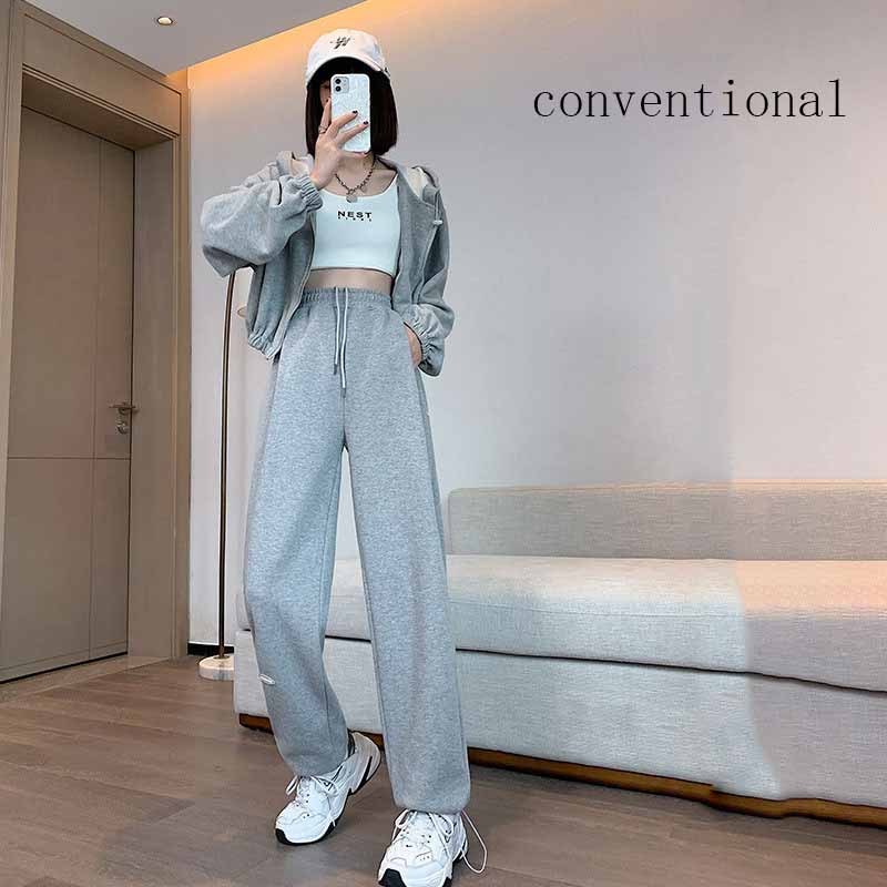 Women's High Waist Loose Casual Pant