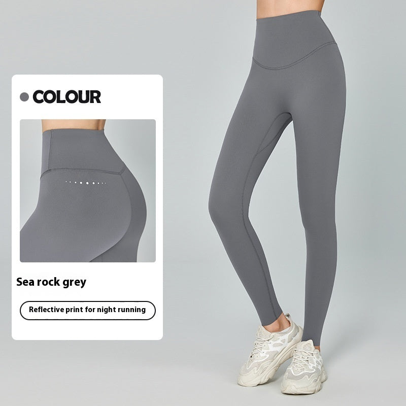 Outdoor Running Outerwear High Waist Hip Lift Sports Tights For Women