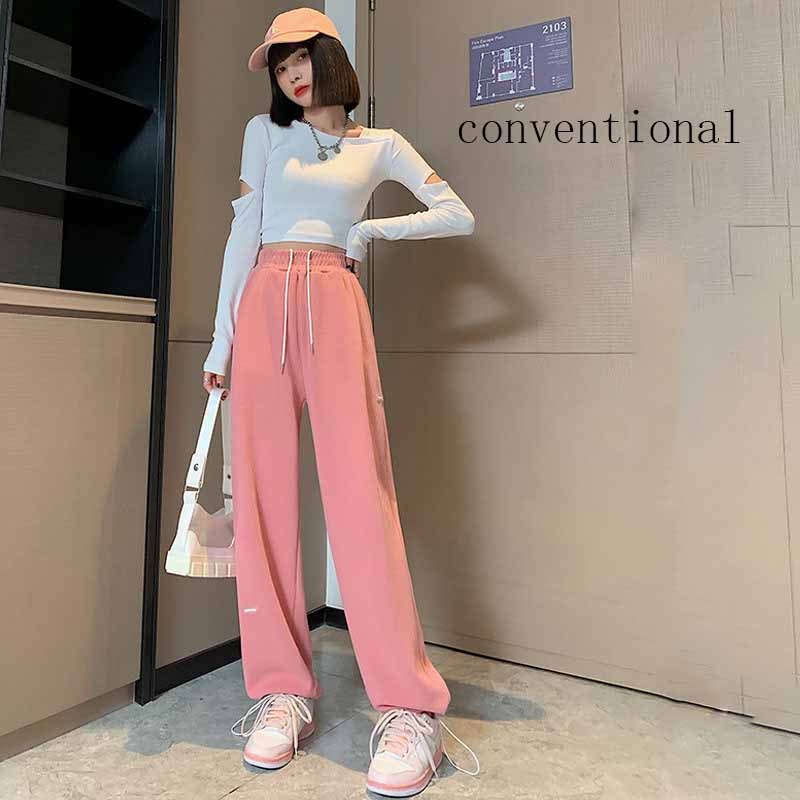 Women's High Waist Loose Casual Pant